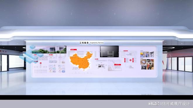 5个引人注目的展厅装修-深圳信可威(图3)