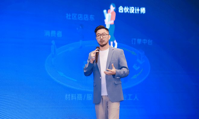 kaiyun入口：便捷蜂“蜂巢发布会”：平台+科技给出旧房改造新答案(图3)