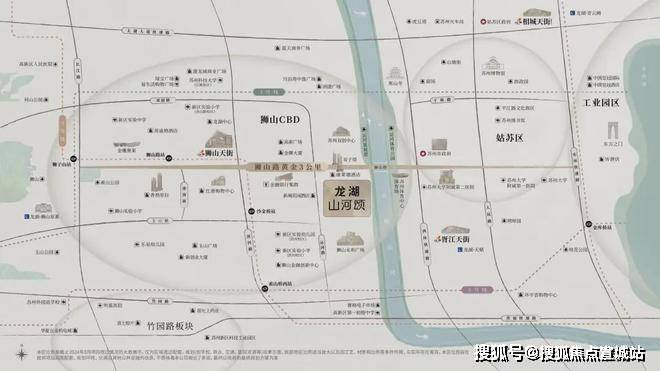 kaiyun网站：龙湖山河颂-龙湖山河颂欢迎您-首页网站楼盘详情最新价格户型售楼处地址丨-销售方式-丨户型设计(图21)