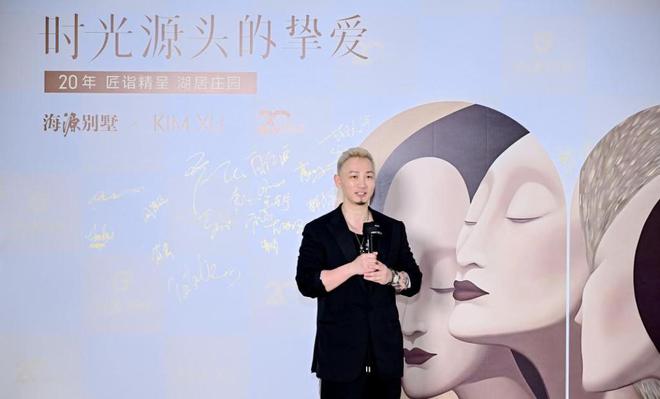 海源别墅举办高定艺术展以科技赋能沉浸式美学盛宴