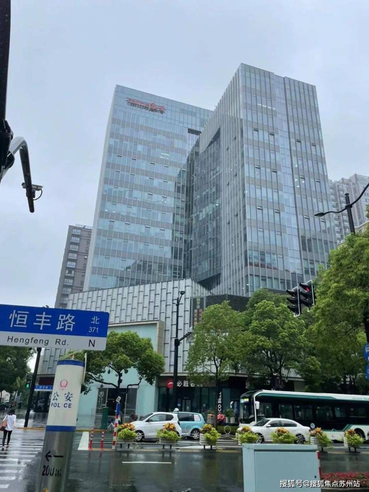 kaiyun入口：嘉里不夜城(嘉里不夜城)-2025年首页网站-楼盘详情价格户型(图4)