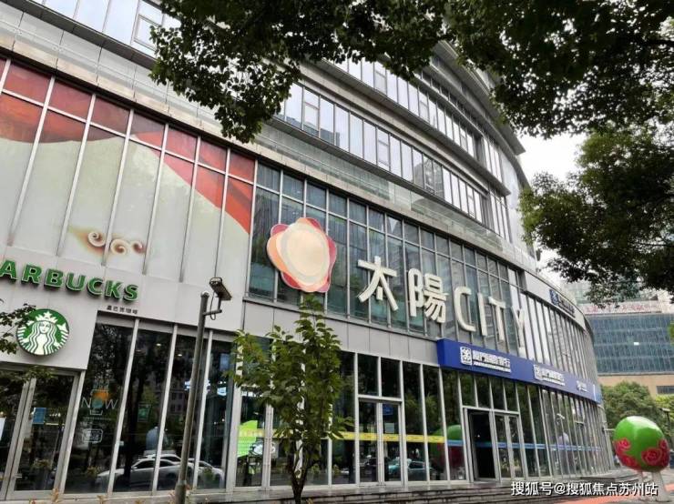 kaiyun入口：嘉里不夜城(嘉里不夜城)-2025年首页网站-楼盘详情价格户型(图5)