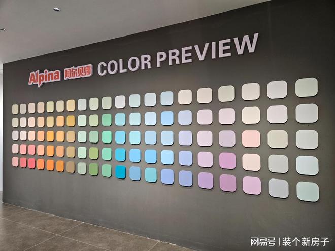 厚米装饰重塑整装服务新范式