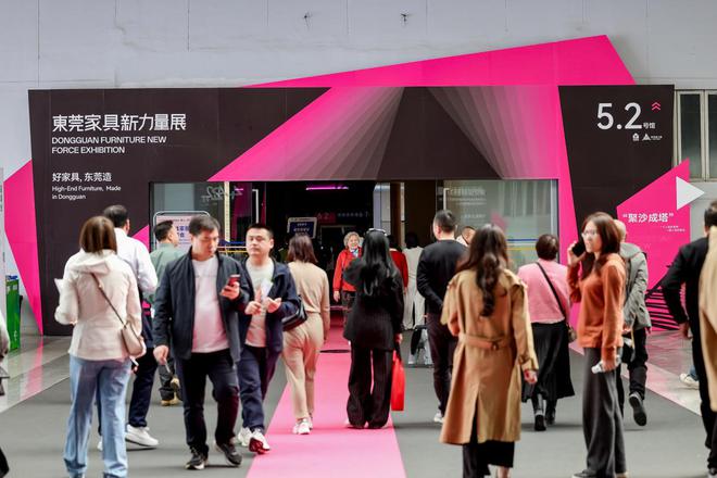 新力量展30｜精彩回顾！以设计破局驱动家居产业新未来(图2)