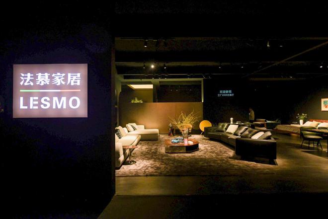 新力量展30｜精彩回顾！以设计破局驱动家居产业新未来(图12)