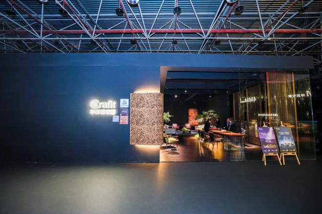 新力量展30｜精彩回顾！以设计破局驱动家居产业新未来(图19)