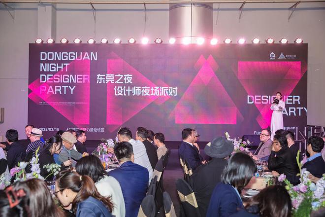 新力量展30｜精彩回顾！以设计破局驱动家居产业新未来(图23)