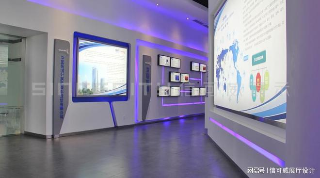 上海展厅公司综合实力推荐-深圳信可威(图6)