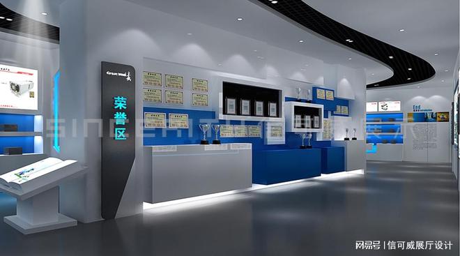 上海展厅公司综合实力推荐-深圳信可威