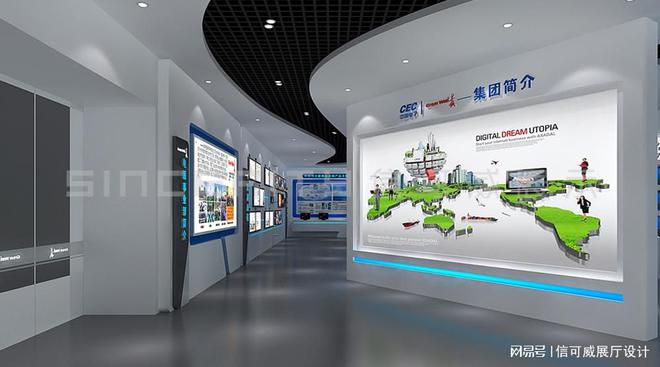 上海展厅公司综合实力推荐-深圳信可威(图2)