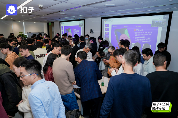 kaiyun：利尔达＋Coze通信模组与Agent助力AI硬