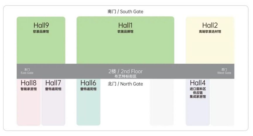 kaiyun网站：2025深圳周末展会有哪些(不断更新)