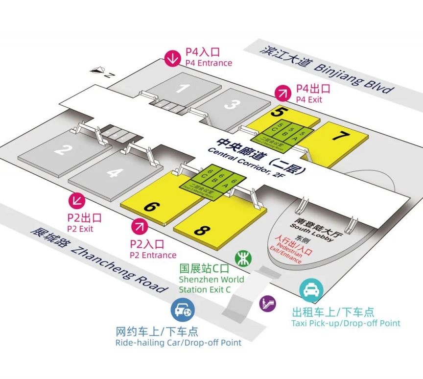 kaiyun网站：2025深圳周末展会有哪些(不断更新)(图2)