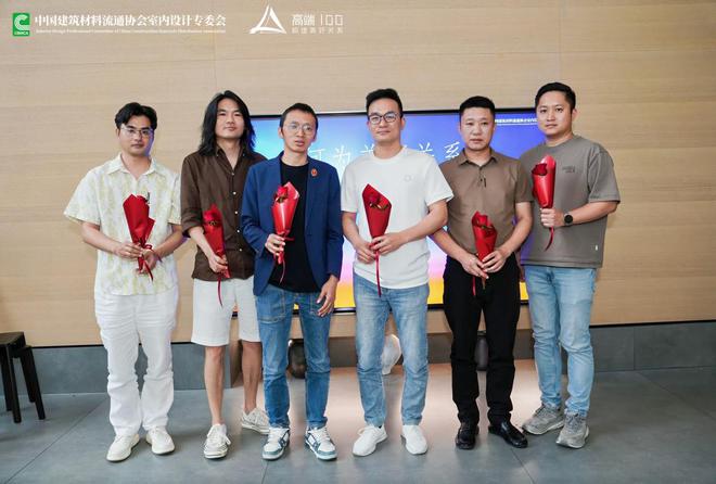 kaiyun网站：格尚软装王义铖：当家成为可成长的空间设计便有了灵魂(图2)