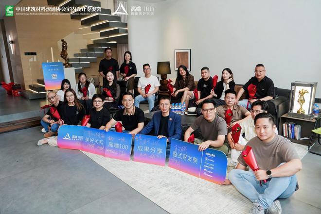 kaiyun网站：格尚软装王义铖：当家成为可成长的空间设计便有了灵魂(图3)