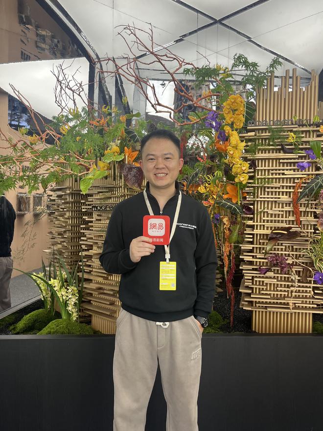 kaiyun入口：莫尔格林陈浩生：自然材料是莫尔格林最好的老师(图3)