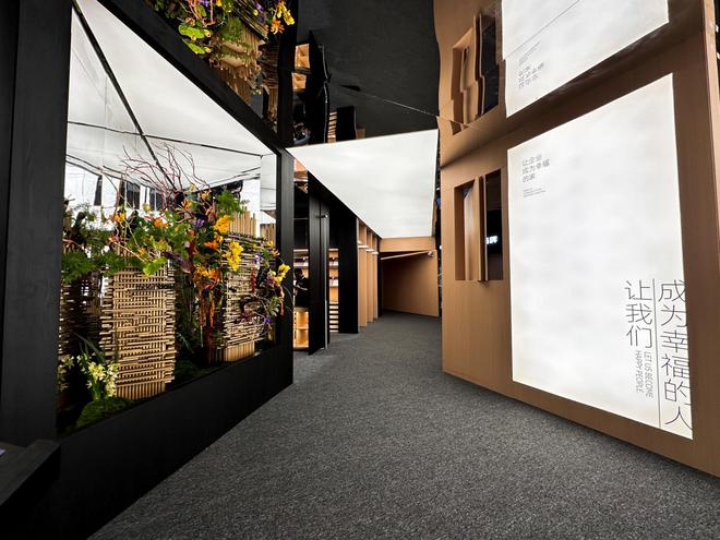 kaiyun入口：莫尔格林陈浩生：自然材料是莫尔格林最好的老