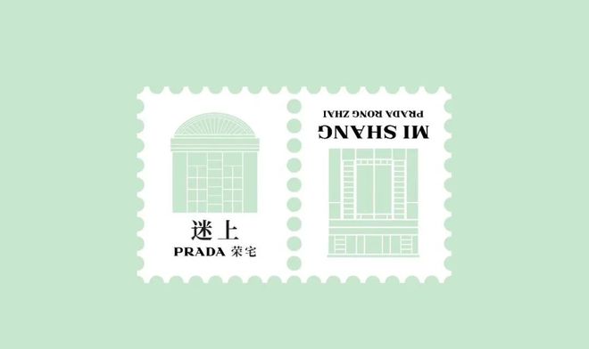 kaiyun网站：每周速报皮亚斯特里夺得2025F1中国大奖赛冠军苏翊鸣首摘世锦赛银牌创中国单板滑雪历史(图4)