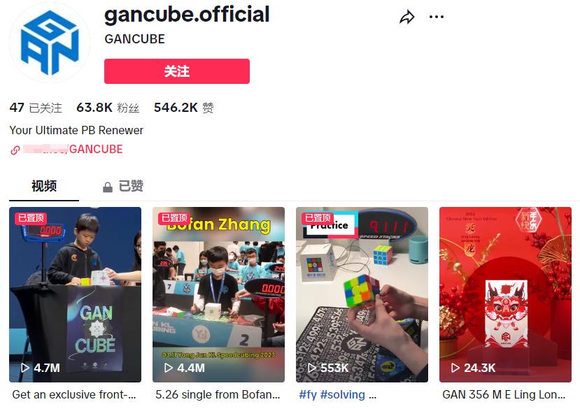 你还在卖产品？消费者都成为它们的「精神股东」了！(图9)