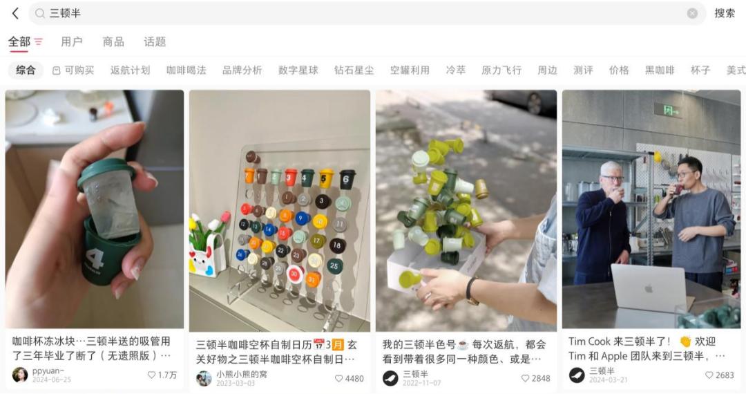 你还在卖产品？消费者都成为它们的「精神股东」了！(图11)