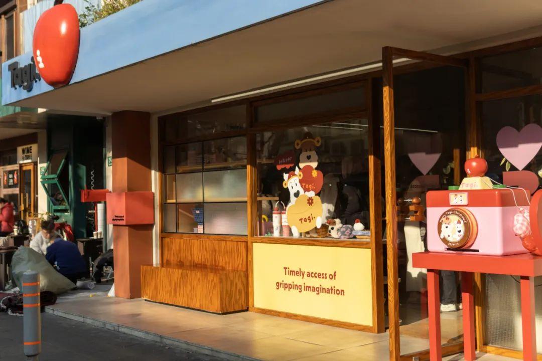 你还在卖产品？消费者都成为它们的「精神股东」了！(图16)