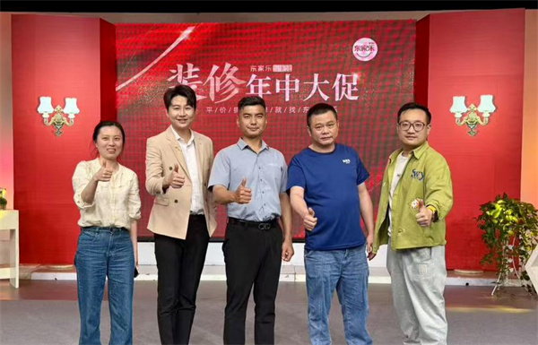 让装修价格回到十年前丨100㎡装修只需798万元轻奢装产品来