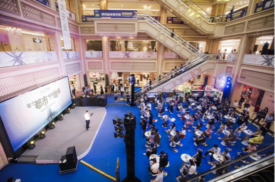 美克家居ART筑梦美好生活的成长之旅(图4)