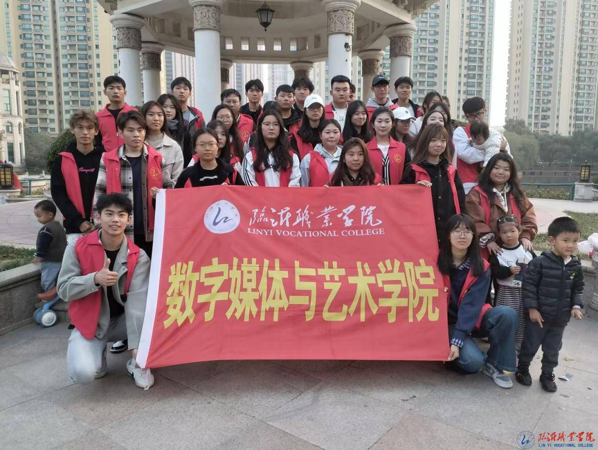 临沂职业学院数字媒体与艺术学院：深化产教融合培育技能英才(图4)