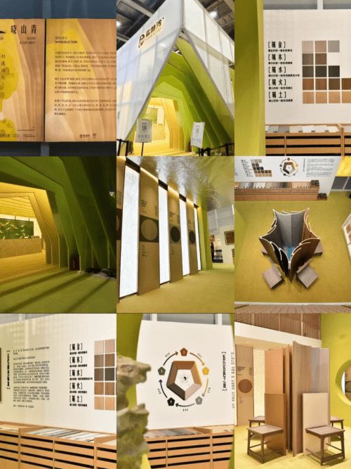 【广州建博会】森林鸽高定精板“雅宋·晓山青”：宋氏美学×瑞典NCS重构家居设计话语权(图3)