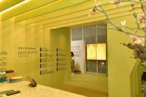 【广州建博会】森林鸽高定精板“雅宋·晓山青”：宋氏美学×瑞典NCS重构家居设计话语权(图2)