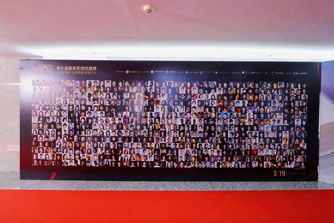 kaiyun：诺奇兄弟蓝皮书计划发布以成品艺术漆为刃斩破传统焕新艺术家居(图2)