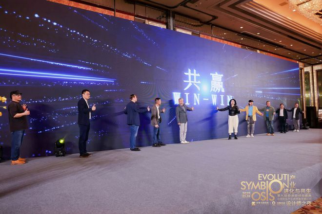 kaiyun：诺奇兄弟蓝皮书计划发布以成品艺术漆为刃斩破传统焕新艺术家居(图7)