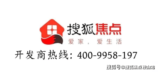 海峦坊(售楼处)首页网站-海峦坊营销中心-欢迎您-楼盘详情-