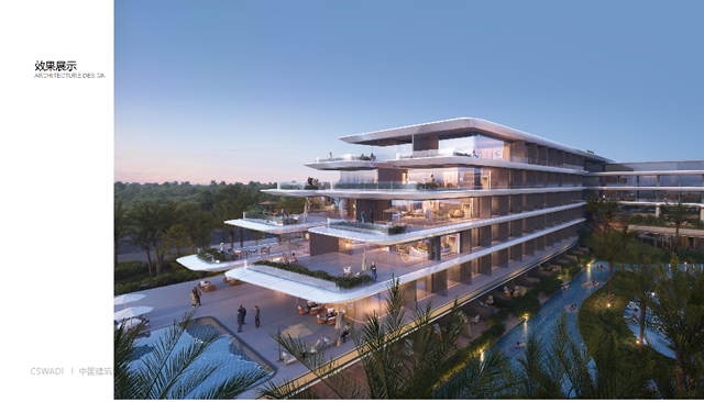 kaiyun：福州都市圈一家五星级酒店招商计划2029年3月开业！(图3)