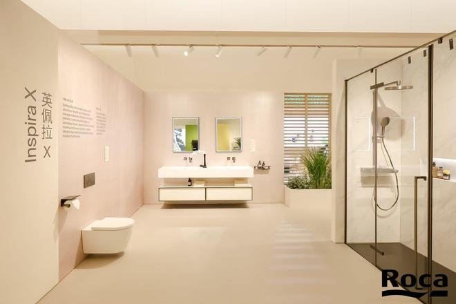 2025KBC｜邂逅巴塞罗那Roca乐家演绎地中海的平衡美学(图3)