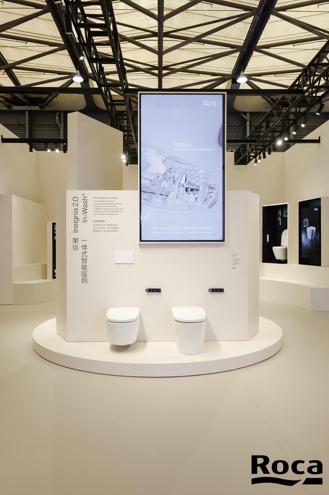 2025KBC｜邂逅巴塞罗那Roca乐家演绎地中海的平衡美学(图10)