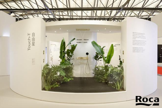 2025KBC｜邂逅巴塞罗那Roca乐家演绎地中海的平衡美学(图12)