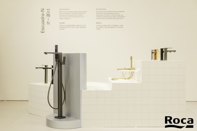 2025KBC｜邂逅巴塞罗那Roca乐家演绎地中海的平衡美学(图14)