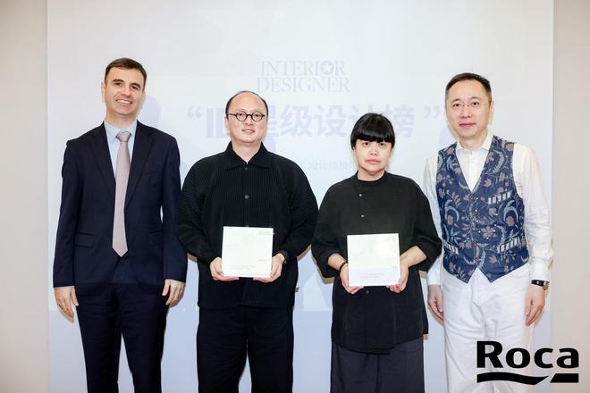 2025KBC｜邂逅巴塞罗那Roca乐家演绎地中海的平衡美学(图18)