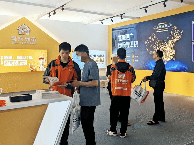 第12届赣州家博会：全国安装服务平台奇兵到家找安装师傅更快更省(图4)