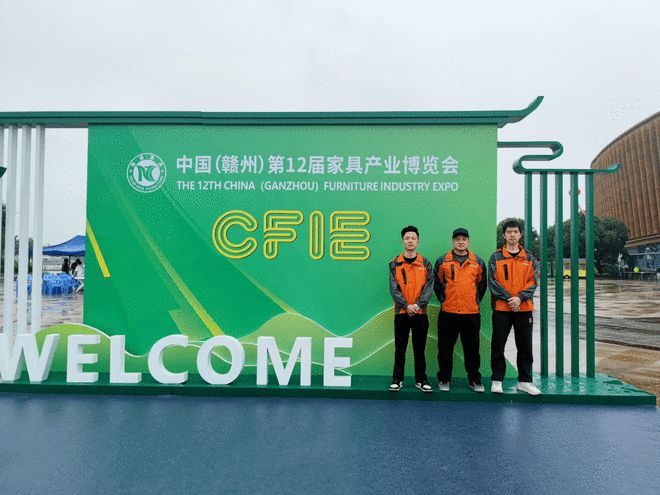 第12届赣州家博会：全国安装服务平台奇兵到家找安装师傅更快更