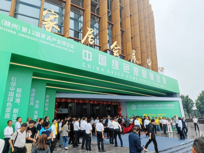 第12届赣州家博会：全国安装服务平台奇兵到家找安装师傅更快更省(图2)