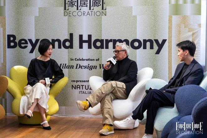 超越语言中、意设计师在米兰用“设计”对话探索和谐的要义(图4)