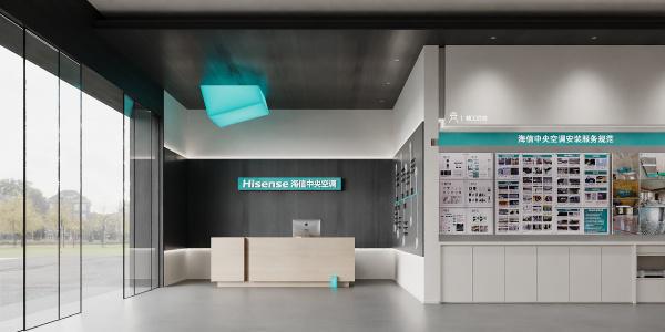 kaiyun入口：空调展厅设计案例-深圳信可威(图3)