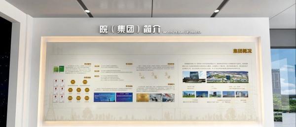 kaiyun网站：企业展厅科技感设计-深圳信可威(图2)