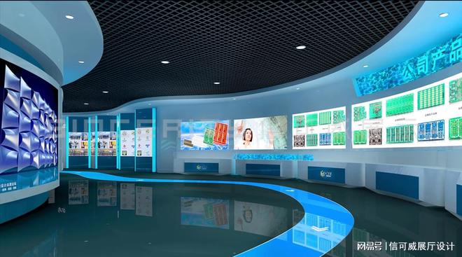 5个引人注目的企业展会展厅设计-深圳信可威(图3)