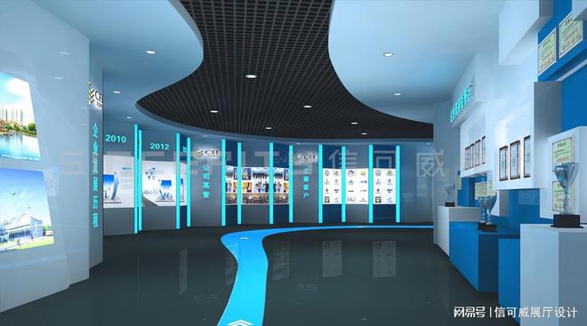 5个引人注目的企业展会展厅设计-深圳信可威(图5)