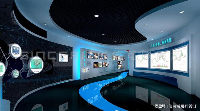 5个引人注目的企业展会展厅设计-深圳信可威(图2)