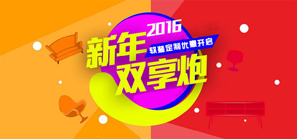 kaiyun入口：软装设计公司