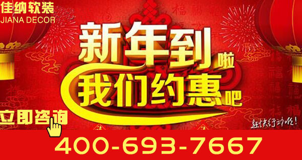 kaiyun入口：软装设计公司(图2)